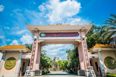 Fengwan Hot Spring Resort Hotels near Xiaokeng National Forest Park