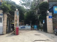 南宁游牧青年旅舍 - 酒店外部