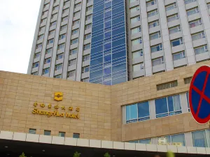 Shangri-La Hotel Manzhouli