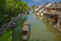 Xitang Yiyuan Boutique Homestay -  อินน์