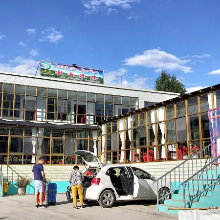 Qilian Guoyun Farm