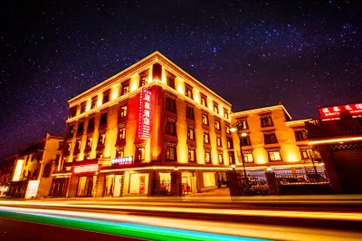 Yuanquan Hotel