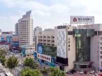 全季酒店(烟台汽车总站店)