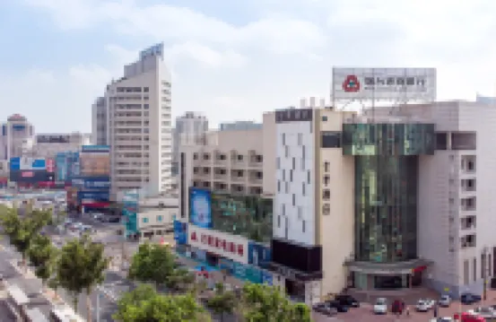 JI Hotel (Yantai Railway Station) 옌타이 호텔