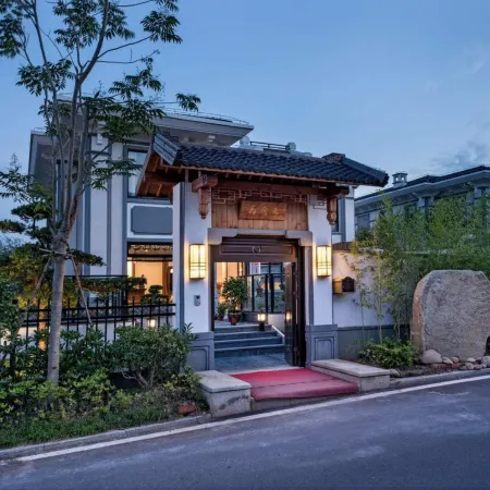 Weihelai Holiday Villa