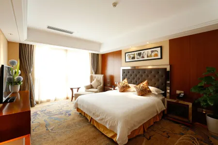 Ramada by Wyndham Nanjing