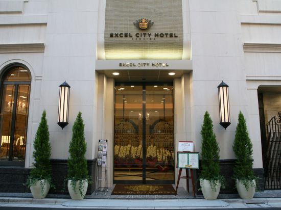 東京のボブズ Vovs 亀戸店周辺ホテル 21おすすめ宿 Trip Com 東京のボブズ Vovs 亀戸店周辺ホテル 21おすすめ宿 Trip Com