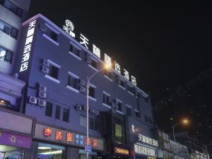 Dalian Tianxi Selected Hotel