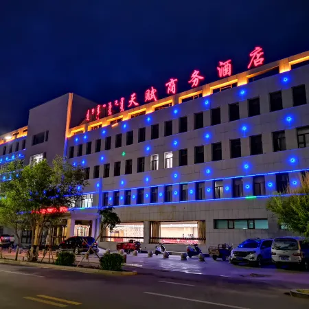 Tianfu Business Hotel