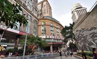 Lianjie Boutique Hotel (Chongqing Jiefangbei Yangtze River Ropeway)