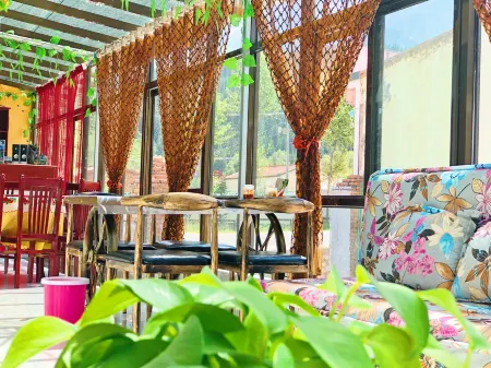 Chunpu Renjia Nongjiayuan