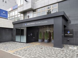 HOTEL MYSTAYS Hakodate Goryokaku