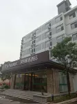 Yinhai Select Hotel (Taiyuan University of Science and Technology) Отели рядом с достопримечательностью «Университет науки Тайюань (Восточный Кампанский округ)»