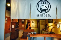 Shin Sei Bashi Hotel Hotels in Taichung
