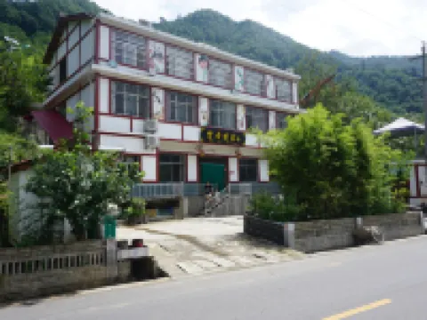 Foping County Youwei Chinese Inn โรงแรมในโผผิง
