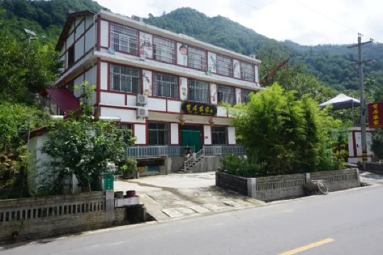 Foping County Youwei Chinese Inn