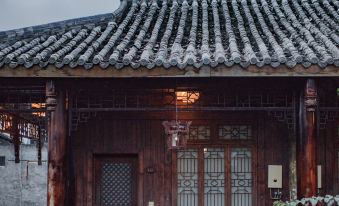 Xinchang Bieyuan Inn