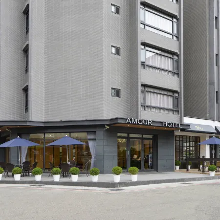 Amour Hotel Отели рядом с достопримечательностью «Храм Паочуэ»