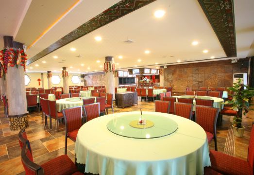 Mingshi Mountain Villa Hotel Overview