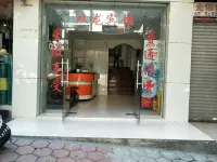 Shuanglong Hotel