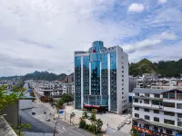 Borrman Hotel (Hechi Bama Center Cultural Plaza Store) Bama Yao Özerk İlçesi otelleri