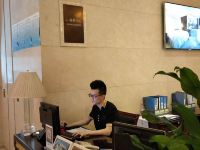 温岭九龙国际大酒店 - 商业中心