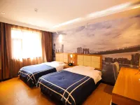 Jiaqi  Hotel Hotels in Gongzhuling