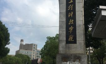 Biyun Hotel - Housity