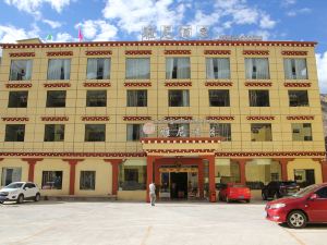 Basu Yani Hotel (Dora Shenshan)