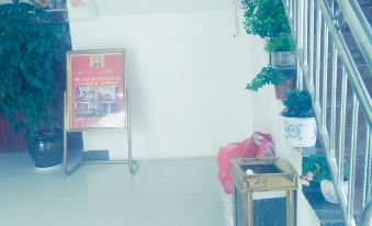 Wanhao Hotel