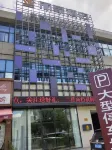 LIHAOHOTEL
