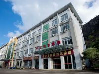 三门中亿商务宾馆 - 酒店外部