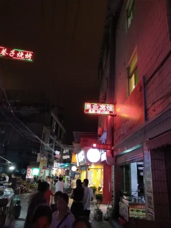 Xiamen Liangye Hotel