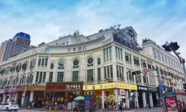 JI Hotel (Xiamen Zhongshan Road Pedestrian Street Siming South Road)