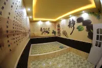 Panjin Bihuachi Hot Spring Hotel