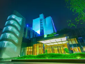 홀리데이 인 익스프레스 야안 시티 센터