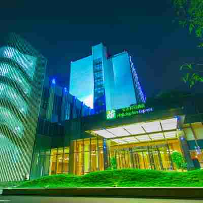 Holiday Inn Express YA'AN CITY CENTER by IHG Hotel Exterior