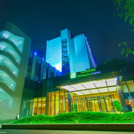 Holiday Inn Express YA'AN CITY CENTER by IHG