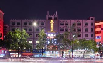 Kintai Hotel (Guangzhou Chepo Metro Station)