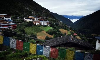 Deqin Sensation Butter Tea Inn