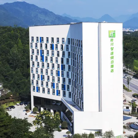 Holiday Inn Express LUANCHUAN by IHG