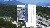 Holiday Inn Express LUANCHUAN by IHG