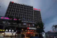 Nanyuan New City Hotel (Dongqian Lake Xiaoputuo Youngor Zoo) Hotels in Ningbo