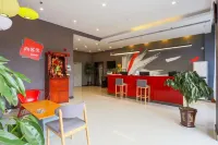Shankee Hotel (Linyi Shangye Town Government)