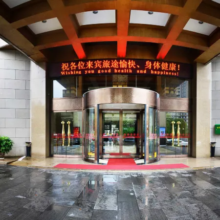 Xiangxi National Hotel