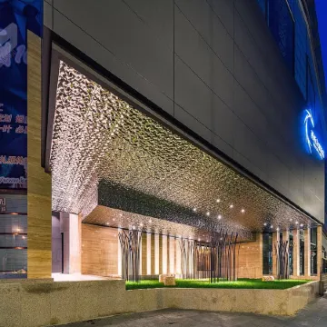 Xixi Youyi Hotel Отели рядом с достопримечательностью «Станция метро Xidan»