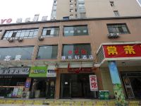 OYO宝鸡雅乐轩酒店