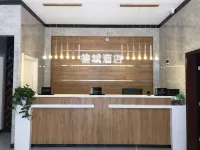 Hefeng Yiyu Hotel