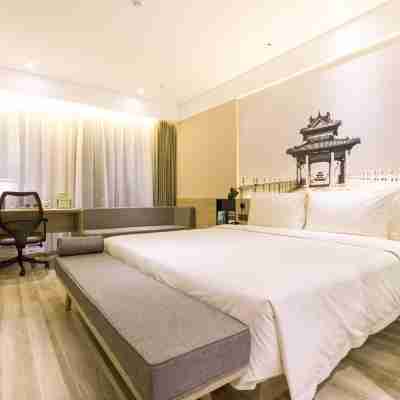 宿遷項王故里發展大道亞朵酒店 Rooms