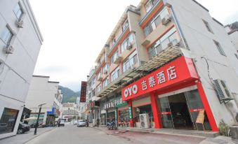 Pod Inn Huangshan South Gate Branch